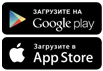 Мобильное приложение Папа Карло