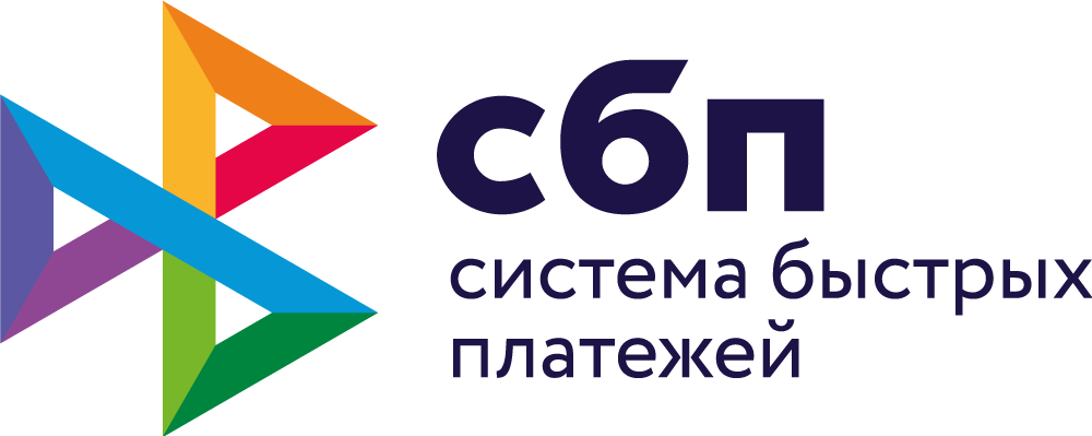 Оплата через СБП